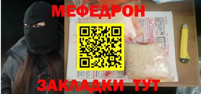 ешки Можга