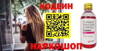 кокаин колумбия Малоярославец