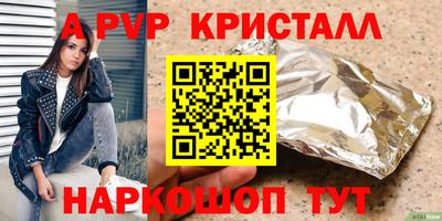 кокаин колумбия Малоярославец