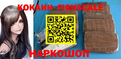 кокаин колумбия Малоярославец
