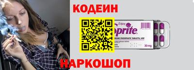 кокаин колумбия Малоярославец