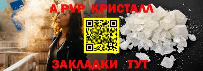 кокаин колумбия Малоярославец