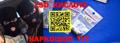 кокаин колумбия Малоярославец