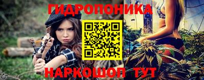 mdpv Малгобек