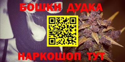mdpv Малгобек