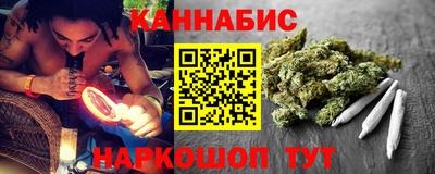 кокаин колумбия Малоярославец