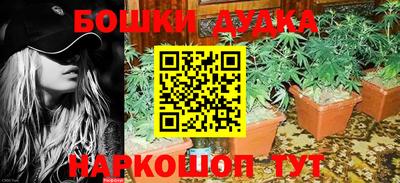 mdpv Малгобек