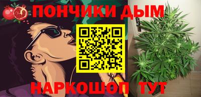 кокаин колумбия Малоярославец