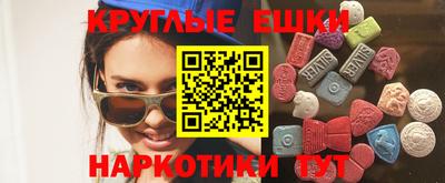 mdpv Малгобек