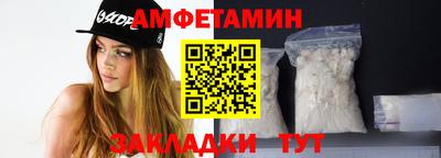 кокаин колумбия Малоярославец