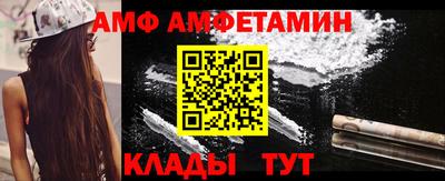 кокаин колумбия Малоярославец