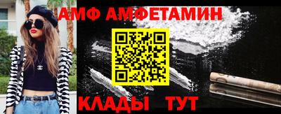 mdpv Малгобек