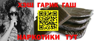 mdpv Малгобек