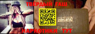 кокаин колумбия Малоярославец