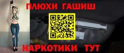 mdpv Малгобек