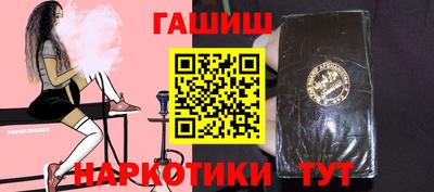 mdpv Малгобек