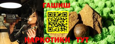 мефедрон Можайск