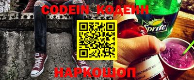 mdpv Малгобек