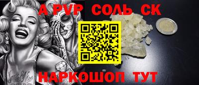 кокаин колумбия Малоярославец