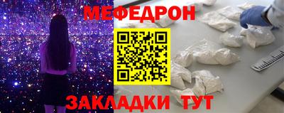 кокаин колумбия Малоярославец