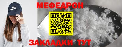 кокаин колумбия Малоярославец